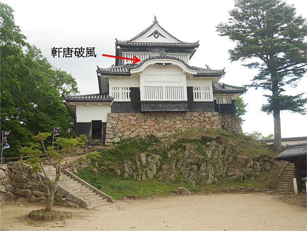 破風 裝飾 一 Mikhail的旅行小記 痞客邦