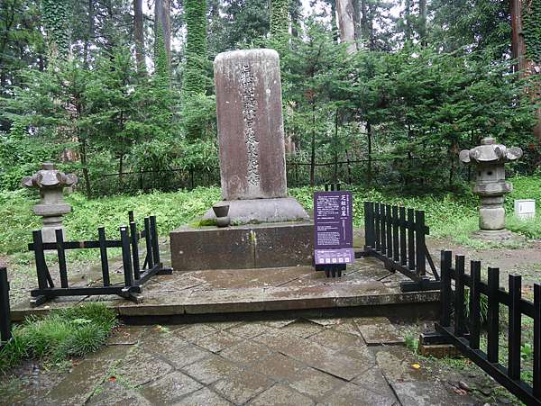 瑞鳳殿 伊達政宗的靈廟 二代忠宗廟 三代綱宗廟 Mikhail的旅行小記 痞客邦 瑞鳳殿 伊達政宗的靈廟 二代忠宗廟 三代綱宗廟 Mikhail的旅行小記 痞客邦