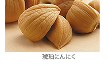 raw-image