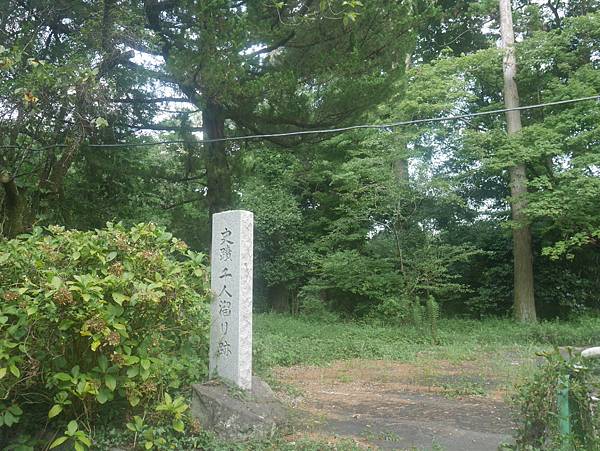 20230819 日本關東地去鮮少殘留著本丸石垣的日本城-笠