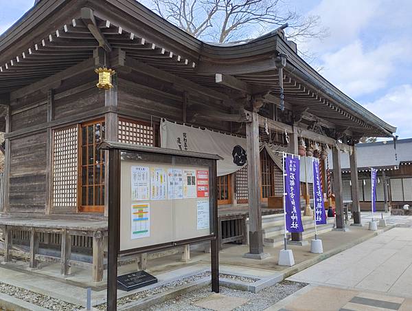 20250330 有千年歷史的奧州石川家的居城-三芦城 20250330 有千年歷史的奧州石川家的居城-三芦城