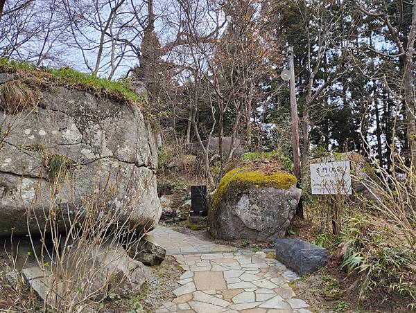 20250330 有千年歷史的奧州石川家的居城-三芦城 20250330 有千年歷史的奧州石川家的居城-三芦城