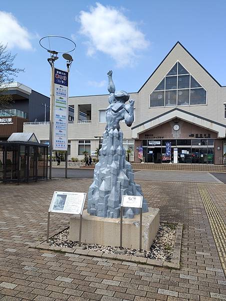 20250412　特攝之神圓谷英二故鄉須賀川市，也曾存在一座