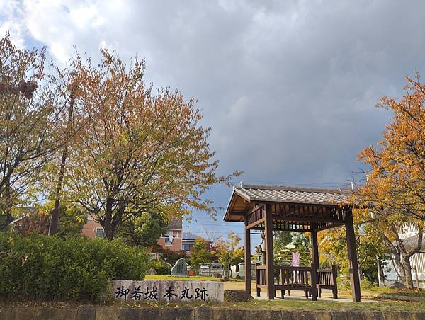 20251102 播磨三大城，黑田官兵衛曾侍奉的小寺家的居城