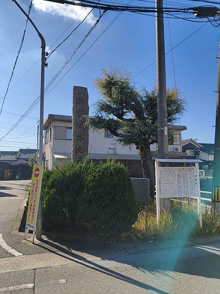 20251129　播磨三大城之一 英賀城