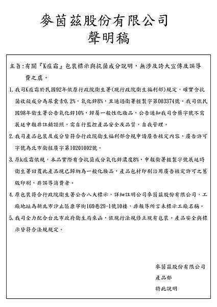 _秮_嘖爺衄癹鼠侗 _隴詨 _秮_嘖爺衄癹鼠侗 _隴詨