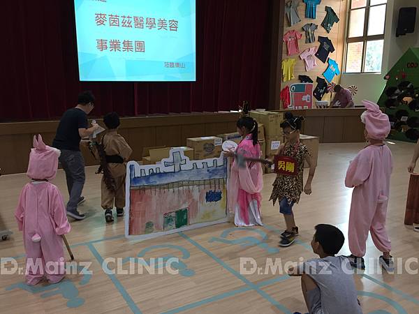 樂山-表演前的準備、媽媽在旁叮嚀提醒、預演綵排1-1.jpg 樂山-表演前的準備、媽媽在旁叮嚀提醒、預演綵排1-1.jpg