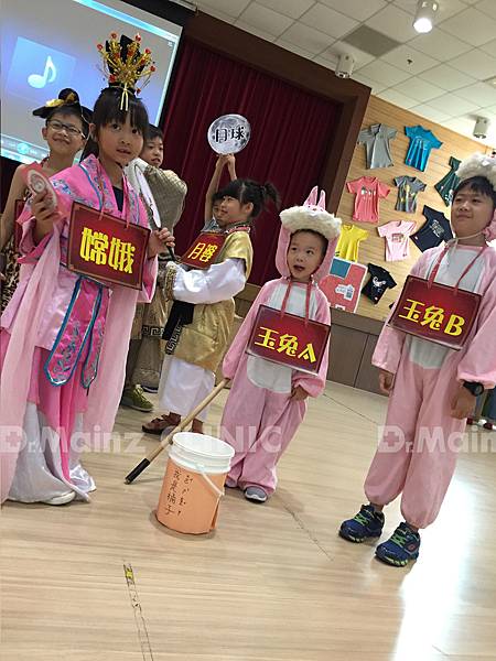 樂山-小朋友精彩爆笑的演出、臨危不亂、爆笑演出、超可愛、超敬業2-2.jpg 樂山-小朋友精彩爆笑的演出、臨危不亂、爆笑演出、超可愛、超敬業2-2.jpg