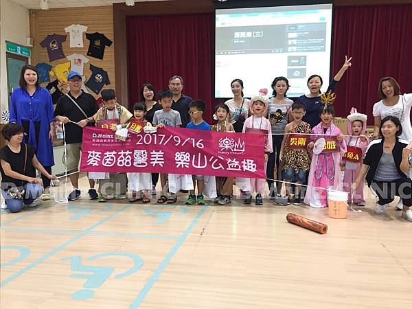 樂山-為迎接中秋佳節的到來,麥茵茲表演人員、工作人員全員再次上台,為樂山天使歡唱一首’月亮代表我的心’送給每位樂山天使並預祝樂山天使中秋佳節愉6-1.jpg 樂山-為迎接中秋佳節的到來,麥茵茲表演人員、工作人員全員再次上台,為樂山天使歡唱一首’月亮代表我的心’送給每位樂山天使並預祝樂山天使中秋佳節愉6-1.jpg