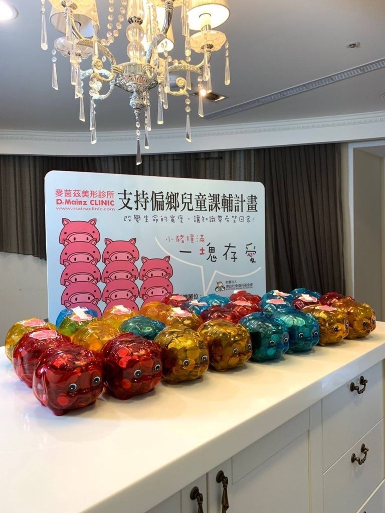 改變生命的寬度,讓知識帶希望回家《支持偏鄉兒童課輔計畫-博幼基金會》 (7).jpg 改變生命的寬度,讓知識帶希望回家《支持偏鄉兒童課輔計畫-博幼基金會》 (7).jpg