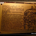 DSC07576-1.jpg