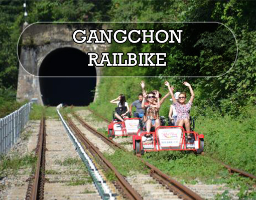 gangchon_railbike_main