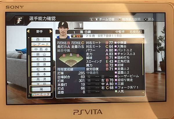 FullSizeRender (1).jpg FullSizeRender (1).jpg