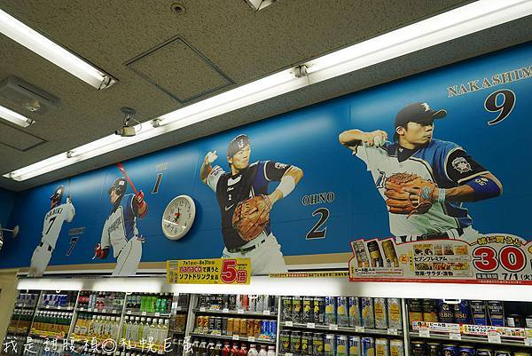 DSC01736.jpg DSC01736.jpg