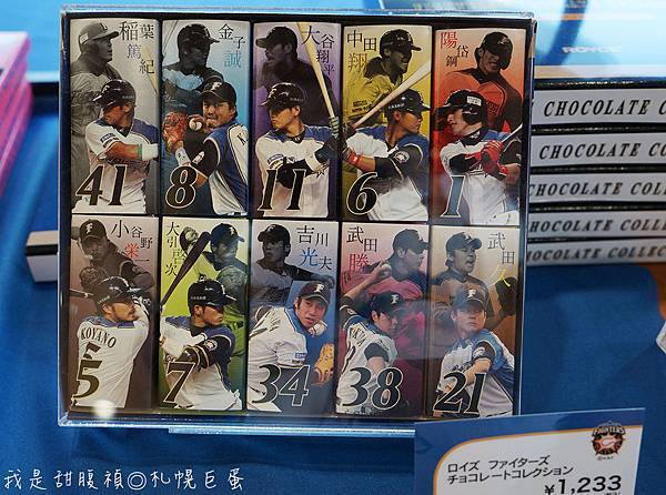 DSC02830.jpg DSC02830.jpg