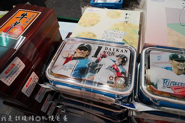 DSC02856.jpg DSC02856.jpg