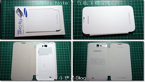 Galaxy Note 2原廠皮套