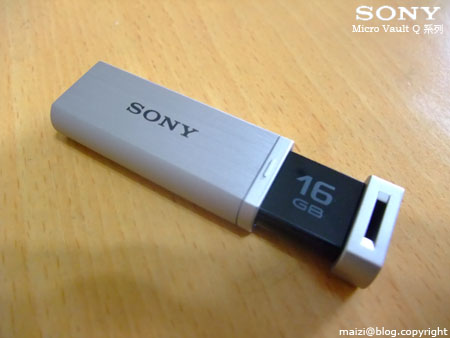 SONY USB 3.0 Micro Vault Q系列 -7