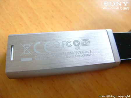 SONY USB 3.0 Micro Vault Q系列 -9