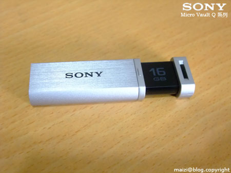 SONY USB 3.0 Micro Vault Q系列 -8