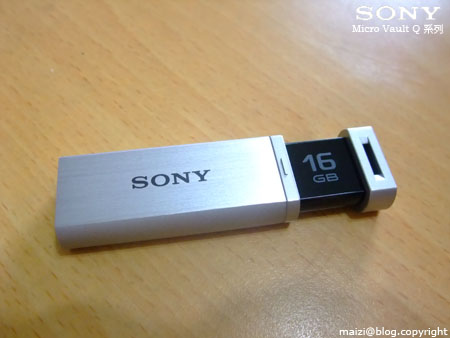 SONY USB 3.0 Micro Vault Q系列 -6