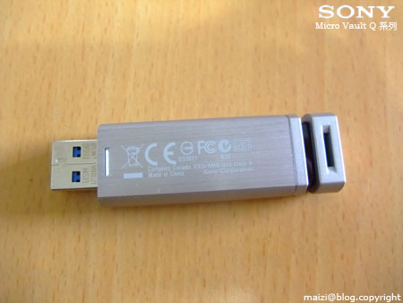 SONY USB 3.0 Micro Vault Q系列 -12