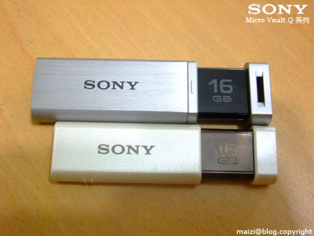 SONY USB 3.0 Micro Vault Q系列 -17