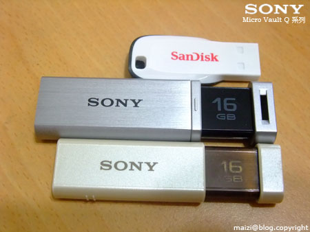 SONY USB 3.0 Micro Vault Q系列 -15