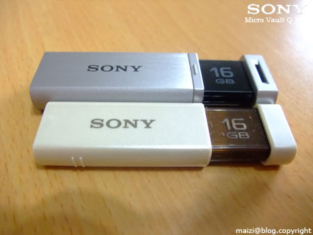 SONY USB 3.0 Micro Vault Q系列 -16