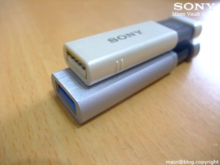 SONY USB 3.0 Micro Vault Q系列 -24