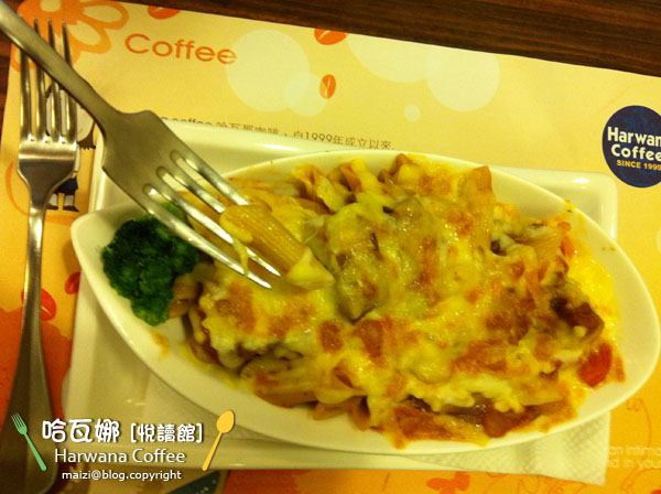 哈瓦那 Harwana Coffee -7.jpg