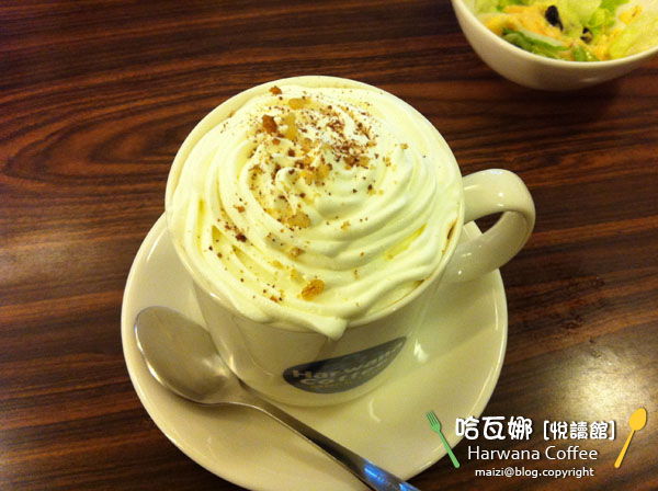 哈瓦那 Harwana Coffee -10.jpg