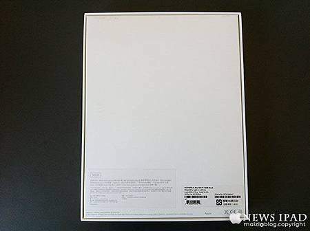 New iPad -5