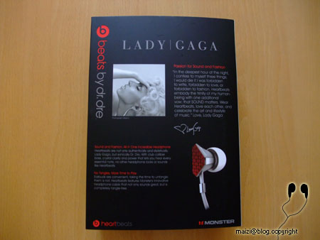 Heartbeats by Lady Gaga耳機 (Fake) -04.jpg