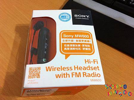 SONY MW600 -3.jpg SONY MW600 -3.jpg