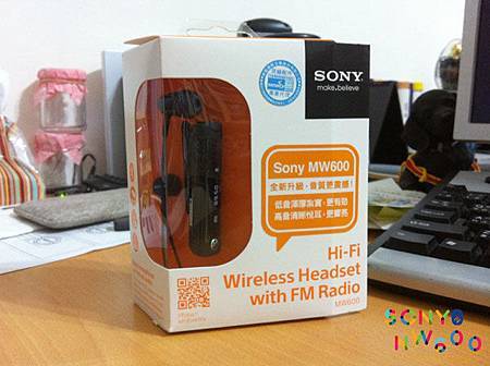 SONY MW600 -6.jpg SONY MW600 -6.jpg