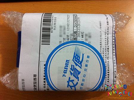 SONY MW600 -1 SONY MW600 -1