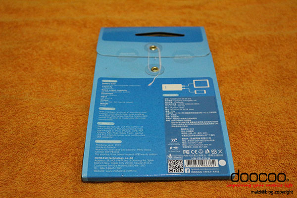 doocoo iTablet 15000mAh 雙輸出行動電源 -2.jpg