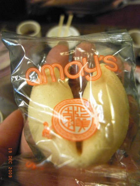 傳說中的lucky cookies