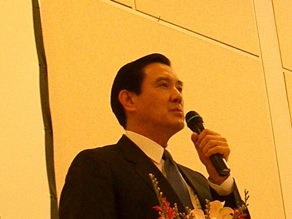 馬英九市長