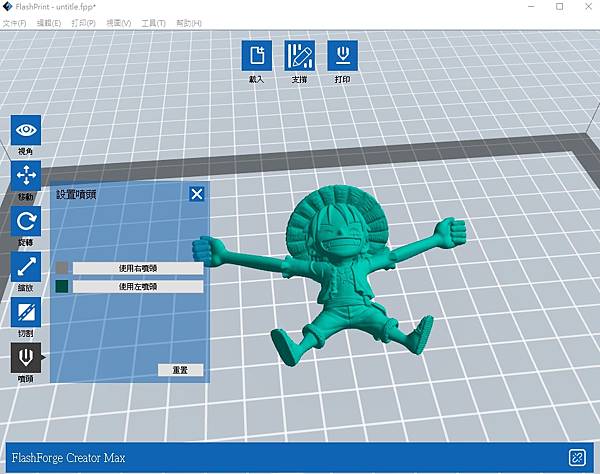 1594543750951 1594543750951