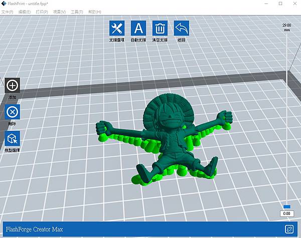 1594543839169 1594543839169