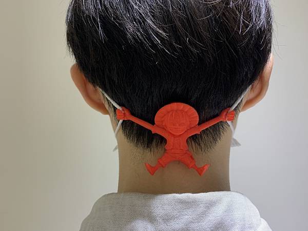 S__7733278 S__7733278