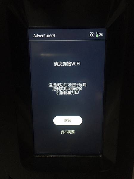 S__75186206 S__75186206