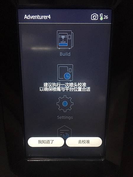 S__75186217 S__75186217