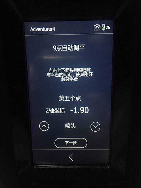 S__75186218 S__75186218