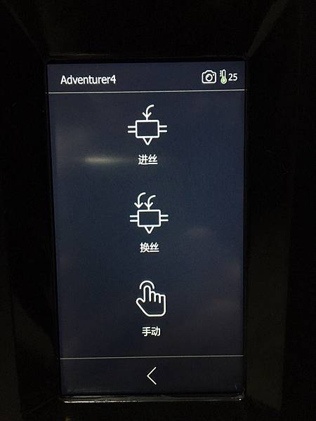 S__75440195 S__75440195