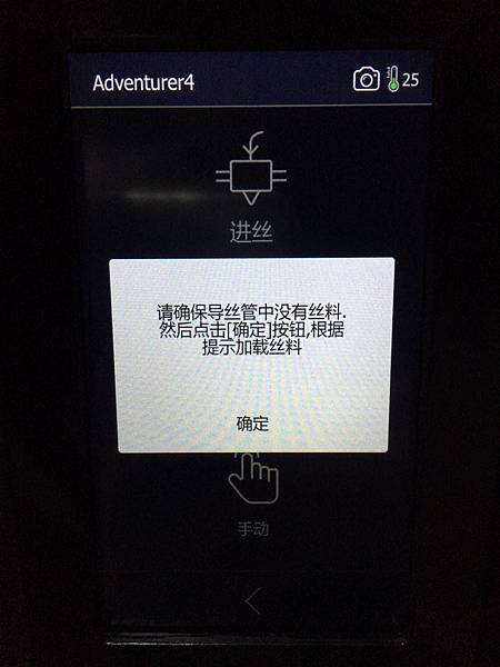 S__75440198 S__75440198