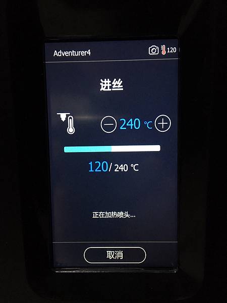 S__75440199 S__75440199