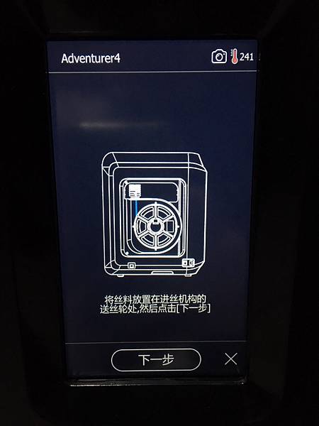 S__75440200 S__75440200